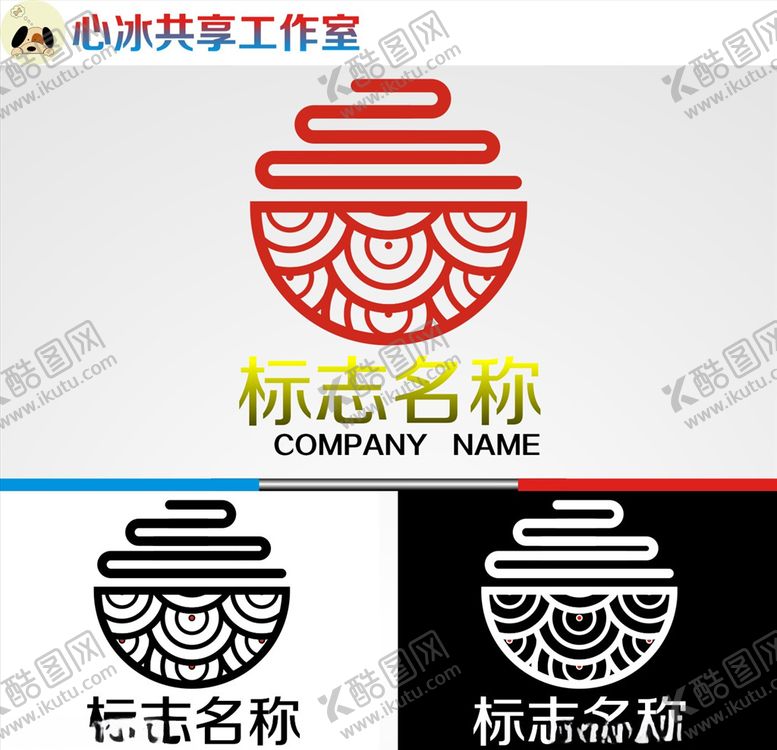 编号：45867310182134184544【酷图网】源文件下载-logoy设计
