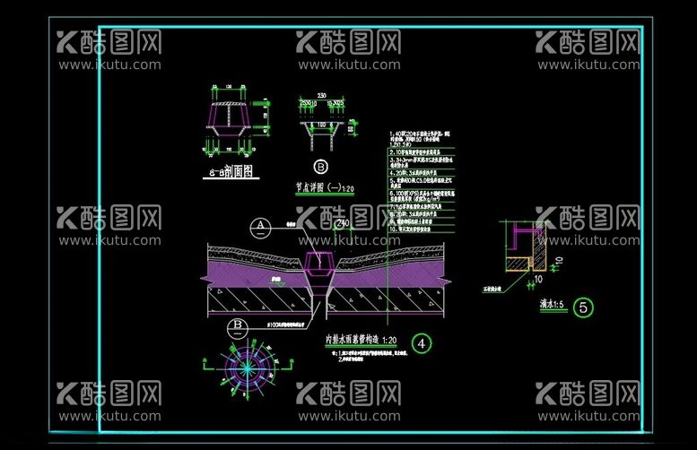 编号：40610911290708239353【酷图网】源文件下载-雨水兜大样