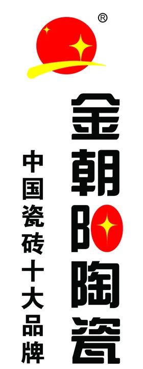 金朝阳陶瓷标志