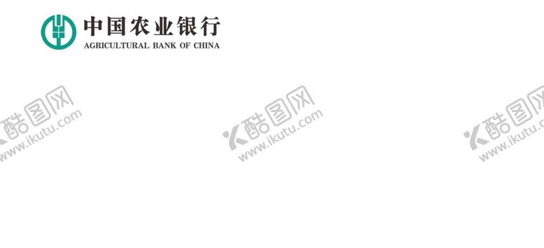 编号：70477807070601591078【酷图网】源文件下载-节约用水