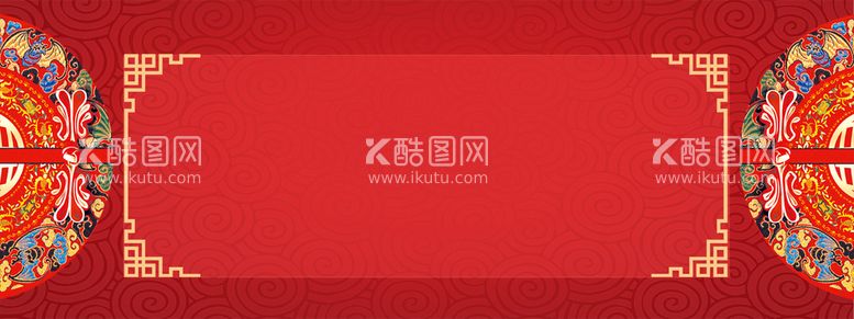 编号：90827409300322396370【酷图网】源文件下载-婚庆背景