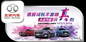 桌贴图片