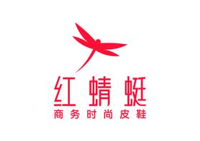 红蜻蜓LOGO标志