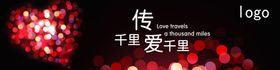 网页