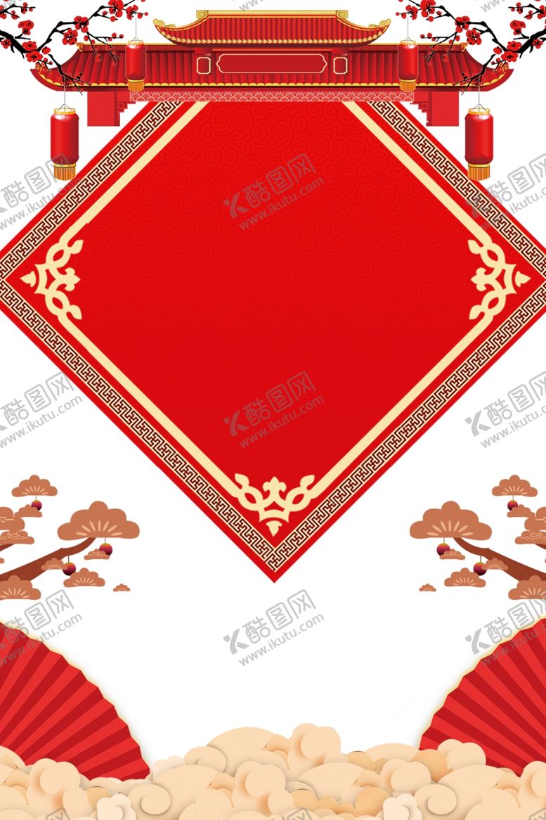 编号：40823306272153442453【酷图网】源文件下载-新年喜庆背景