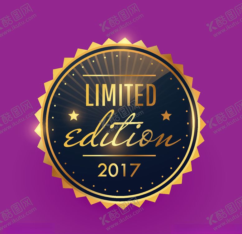 编号：72698709131353489062【酷图网】源文件下载-奖章