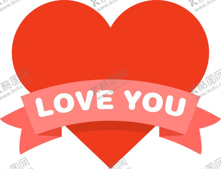 编号：58469409291345413198【酷图网】源文件下载-浪漫素材