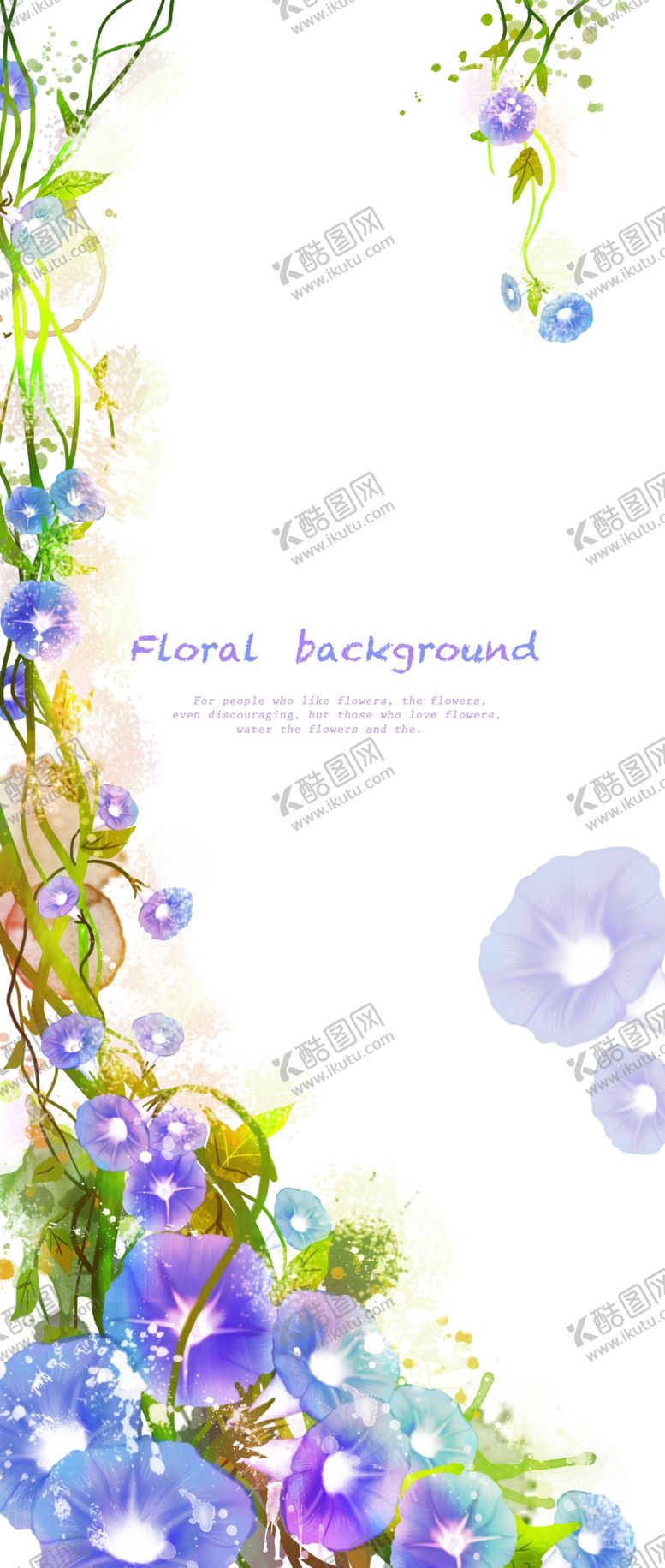 编号：77067810050542545185【酷图网】源文件下载-紫色牵牛花枝蔓花纹