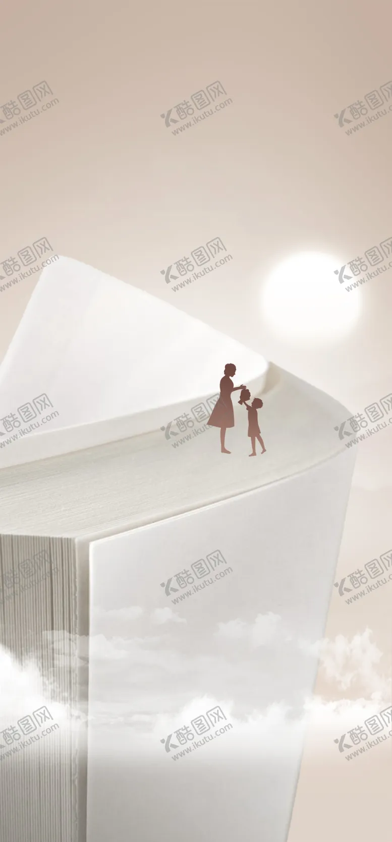 编号：38297502211940427725【酷图网】源文件下载-教师节背景