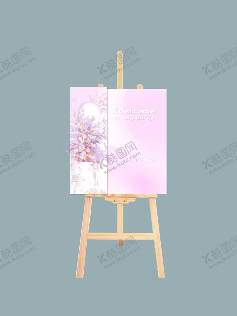 编号：45792502171357474777【酷图网】源文件下载-生日展板