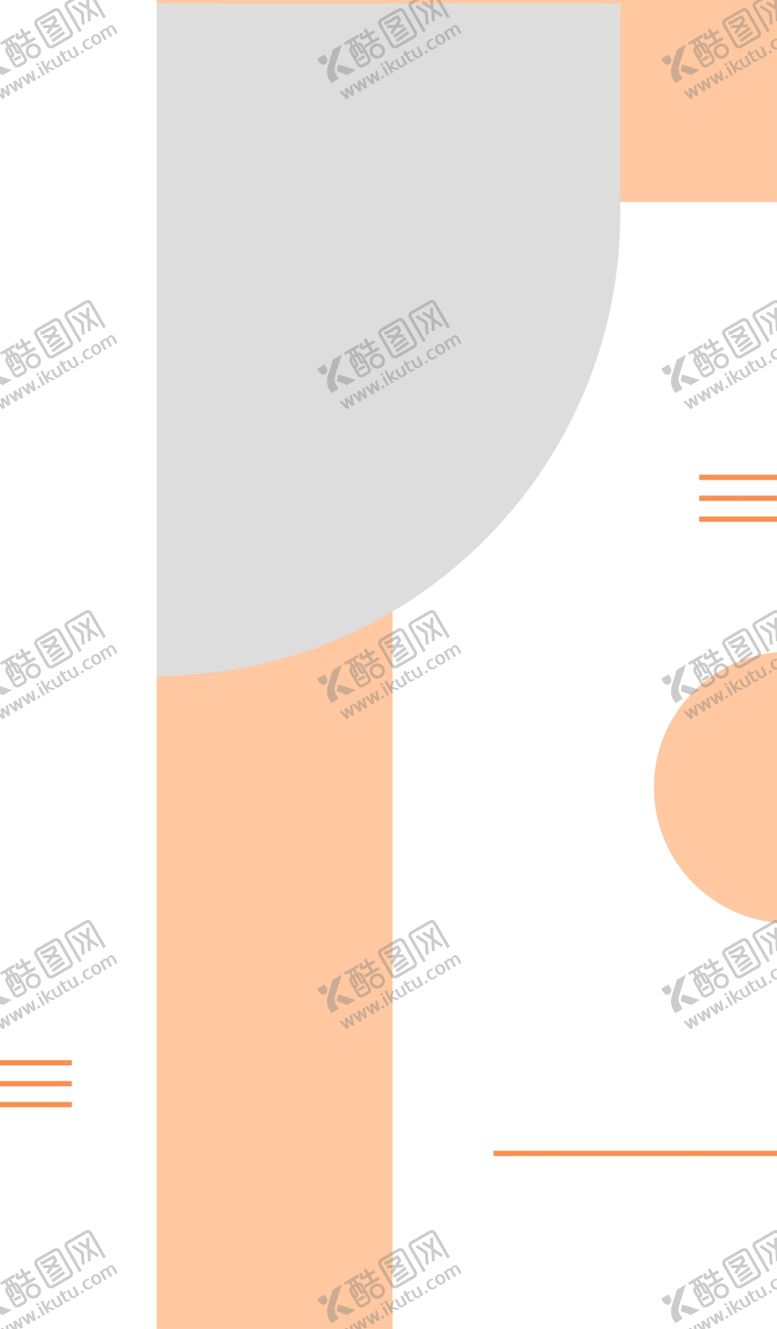 编号：48177209212057394027【酷图网】源文件下载-创意海报