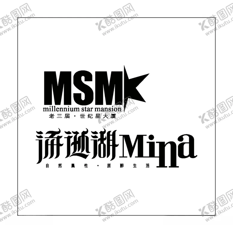 编号：85430804152216429832【酷图网】源文件下载-房地产logo