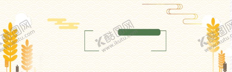 编号：64630101170134482613【酷图网】源文件下载-秋季背景