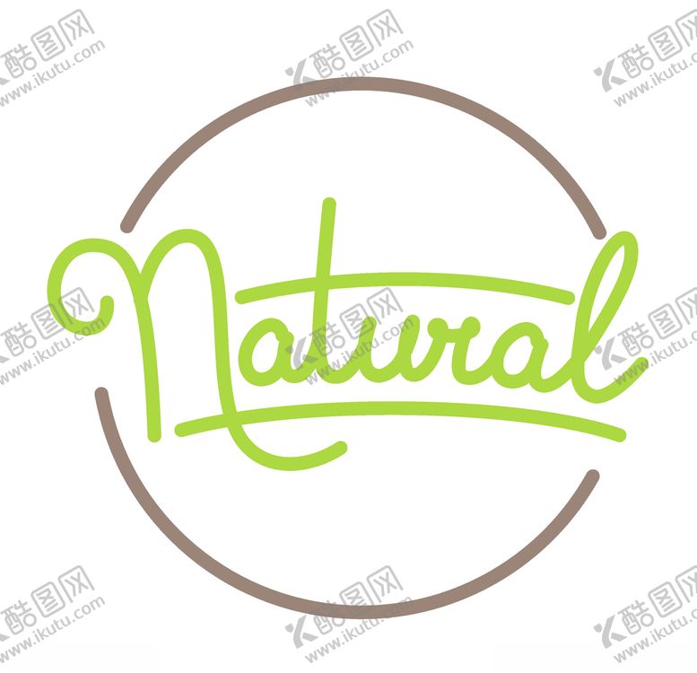 编号：73802809201508018622【酷图网】源文件下载-绿色标志