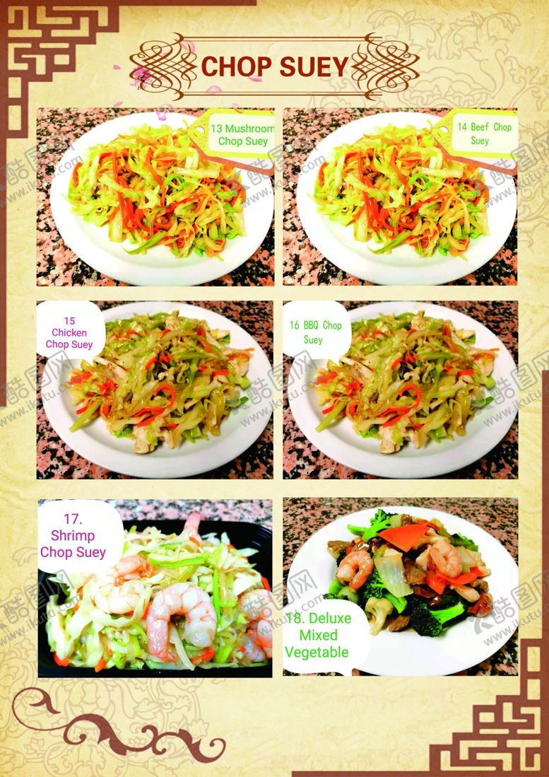 编号：64403009300505107320【酷图网】源文件下载-菜单