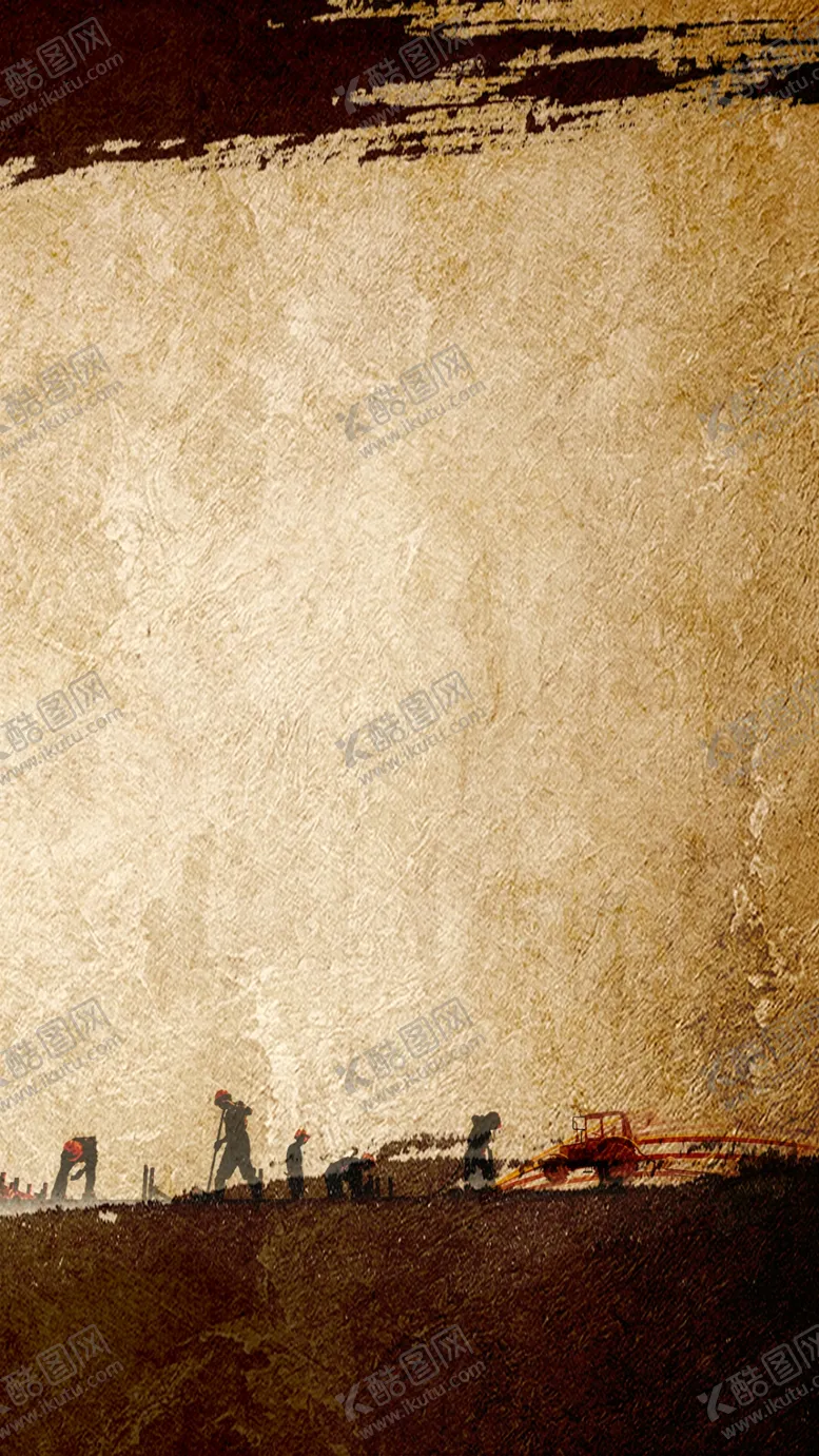 编号：43200012011955102033【酷图网】源文件下载-五四青年节海报PSD素材