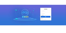 AR可视化可视化科技可视化