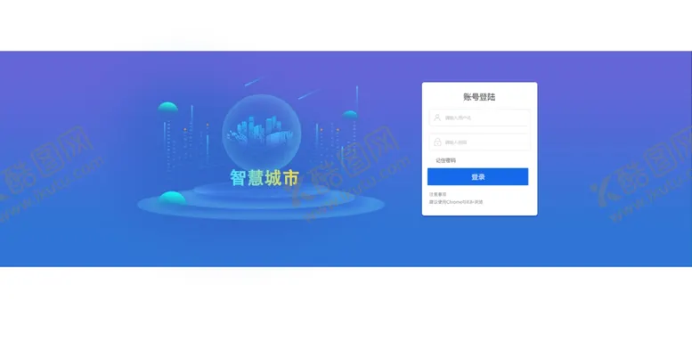 编号：99540407061707598436【酷图网】源文件下载-AR可视化可视化科技可视化