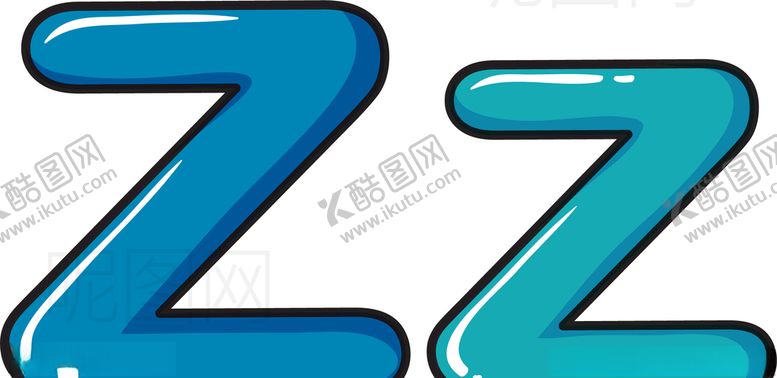 编号：40718007031610051298【酷图网】源文件下载-字母Z