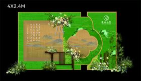 精致庭院景观设计图