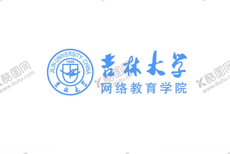 编号：61536310141333545187【酷图网】源文件下载-吉林大学