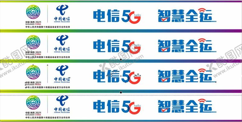 编号：10661802130822044962【酷图网】源文件下载-门条