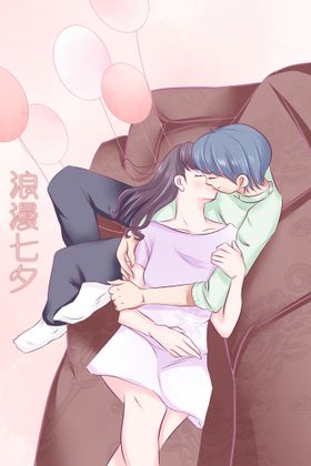 情人节插画模板女生逛街