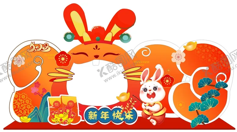 编号：44228912082350355385【酷图网】源文件下载-兔子拍照框
