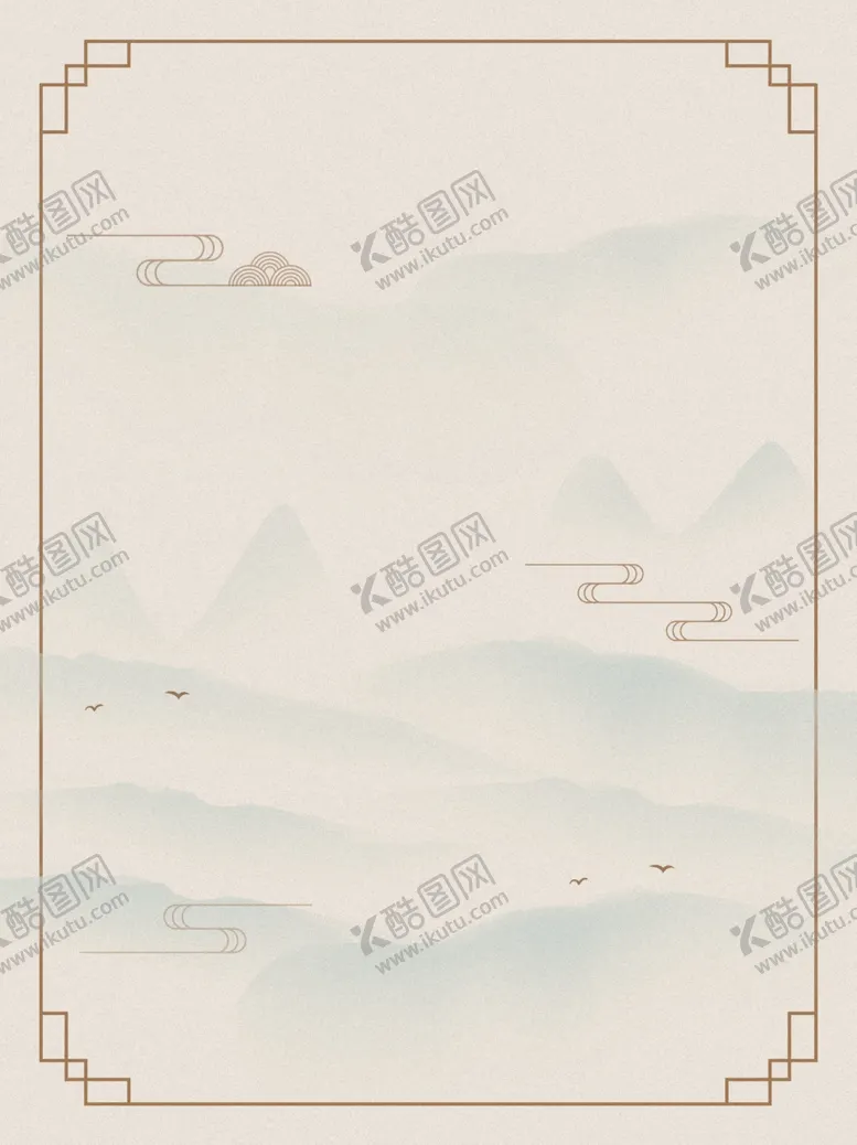 编号：42781412131544421132【酷图网】源文件下载-水墨画图片山水风景中国风