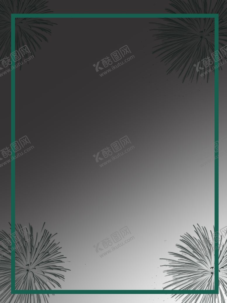 编号：67483210310840466556【酷图网】源文件下载-灰色背景