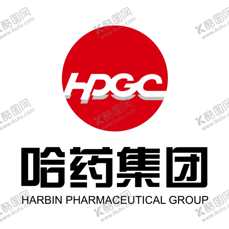 编号：37539302100448335181【酷图网】源文件下载-哈药集团