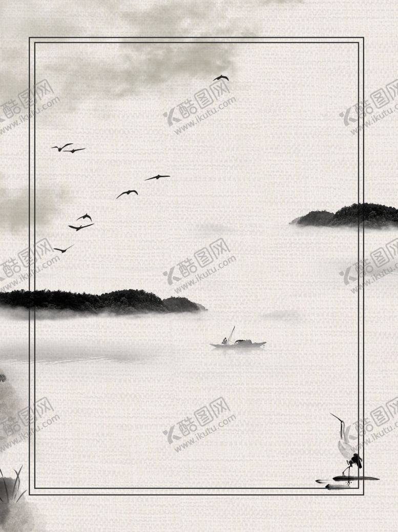 编号：11974204301412051667【酷图网】源文件下载-背景素材