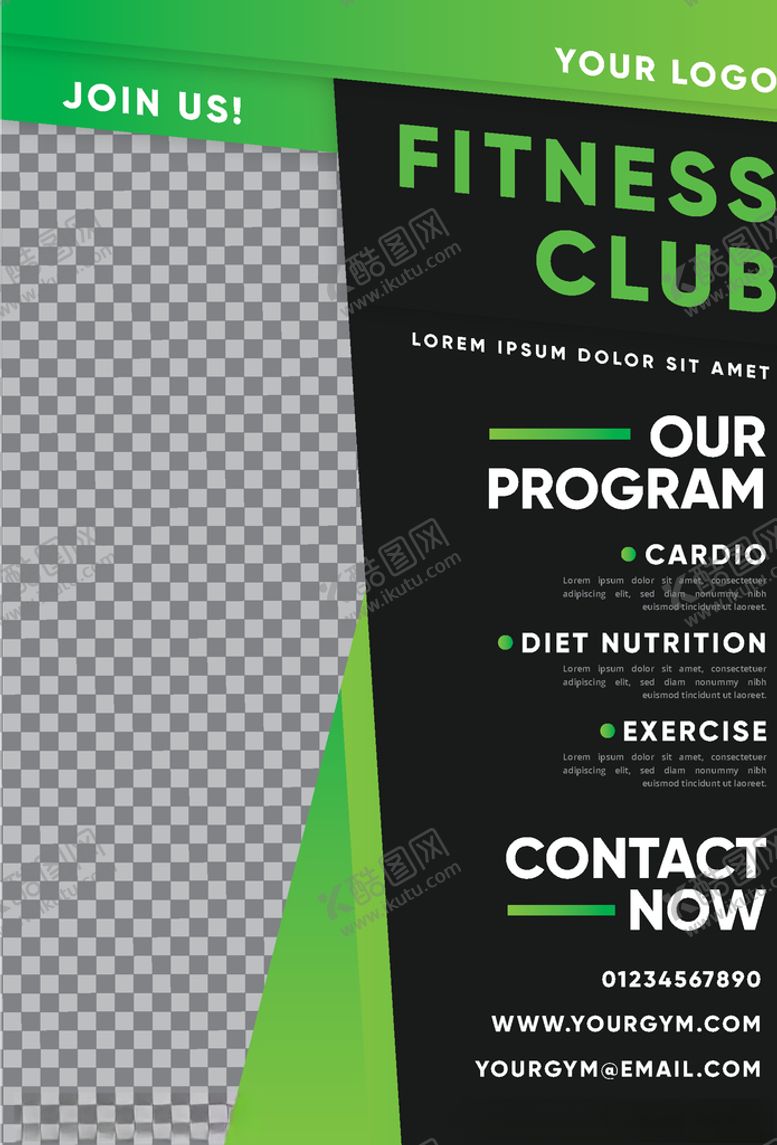 编号：58018010071844404000【酷图网】源文件下载-创意海报平面