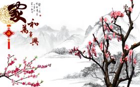 水墨山水背景墙