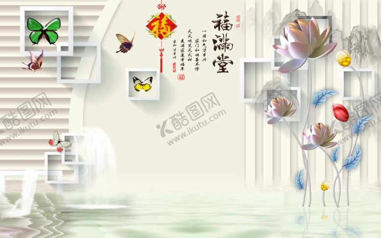 编号：46728909240040019048【酷图网】源文件下载-工笔花鸟背景墙装饰画