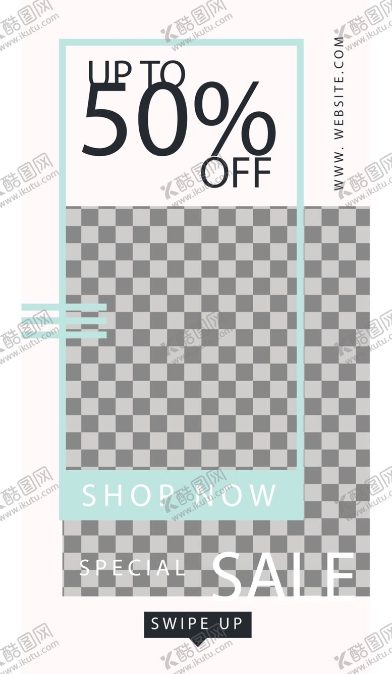 编号：42329409210232352946【酷图网】源文件下载-几何图形海报