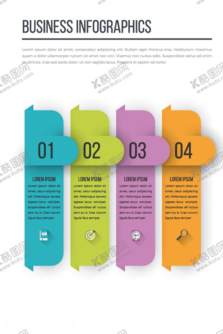 编号：84029809230257048242【酷图网】源文件下载-数据图表元素