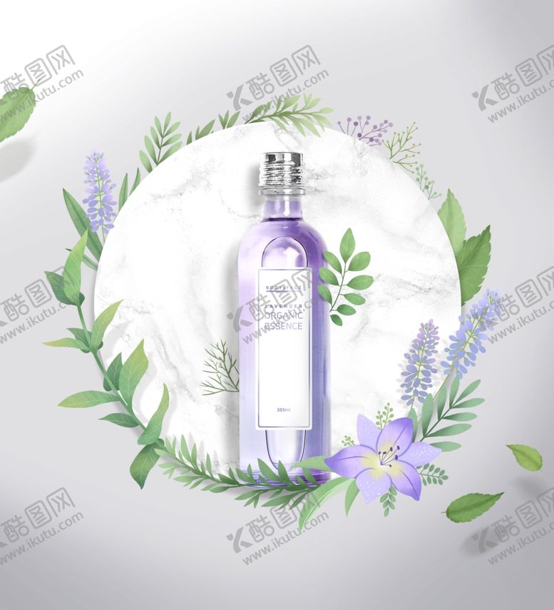 编号：37557910230855069063【酷图网】源文件下载-薰衣草味道