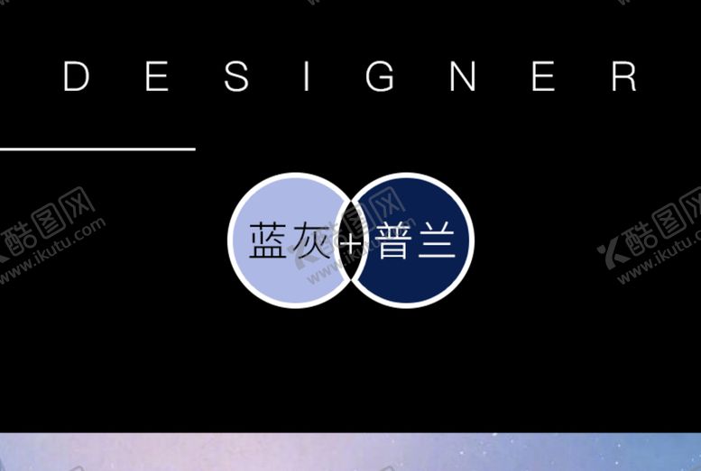编号：55263102030715372532【酷图网】源文件下载-色卡 