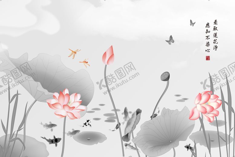 编号：63359605180400015210【酷图网】源文件下载-水墨荷背景墙