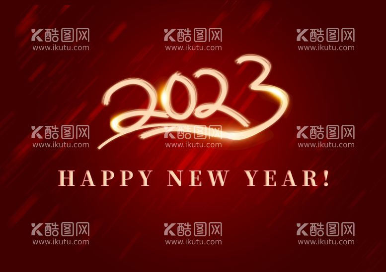 编号：43957109252218064695【酷图网】源文件下载-新年2023霓虹光字体