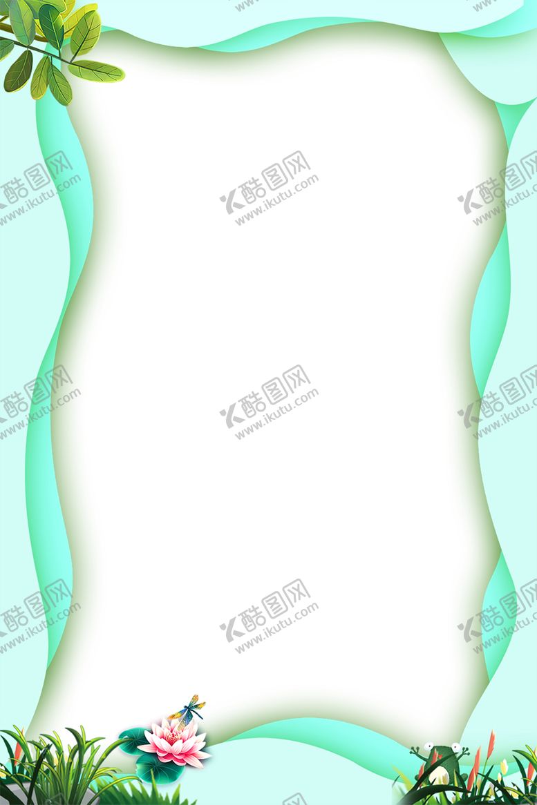 编号：91268607131326224440【酷图网】源文件下载-水果