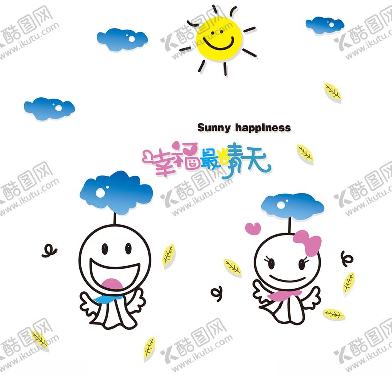 编号：80713106181859299400【酷图网】源文件下载-卡通墙贴雕刻