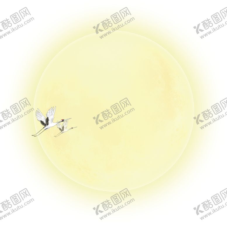 编号：95465005181219574580【酷图网】源文件下载-中秋月亮
