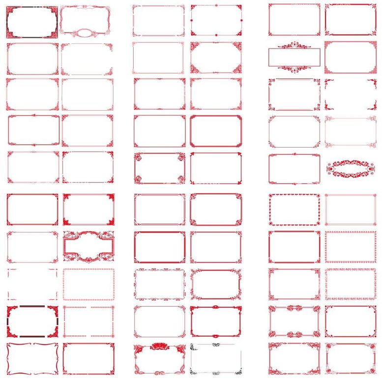 编号：83424511271514589121【酷图网】源文件下载-边框大全