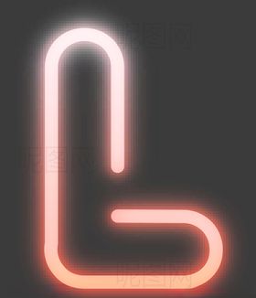 霓虹灯字母L