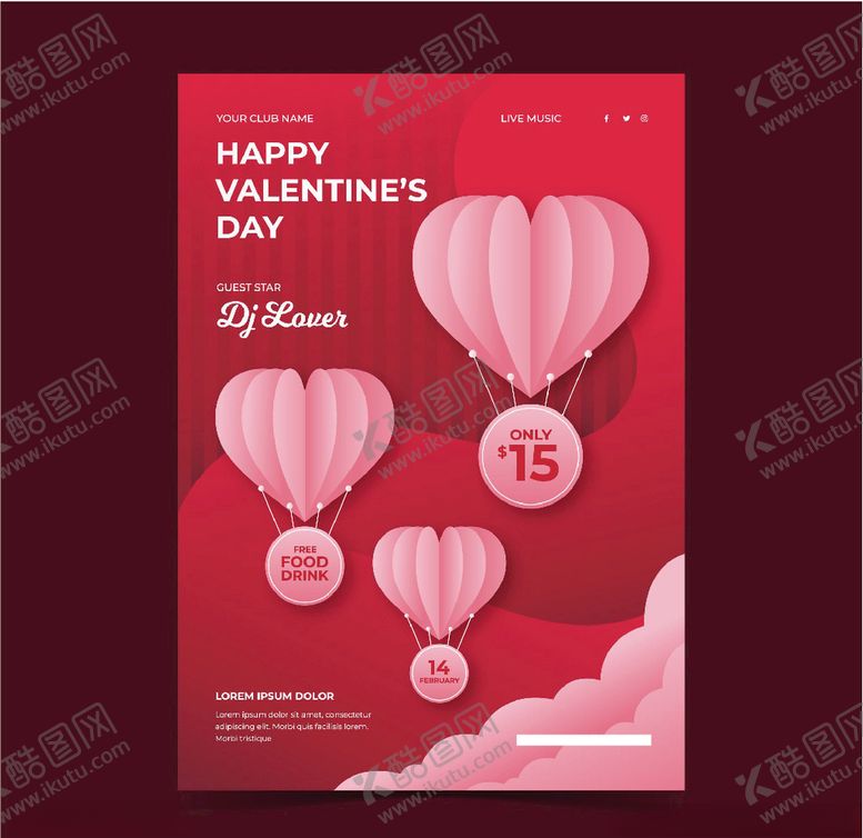 编号：87145609270611339516【酷图网】源文件下载-心形爱心婚礼