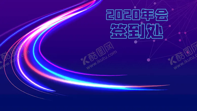 编号：86722710260318044906【酷图网】源文件下载-蓝色背 
