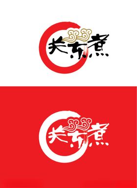 餐饮行业折页