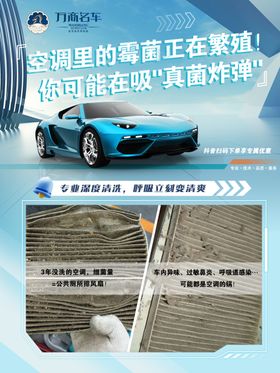 汽车培训课程与路面测试